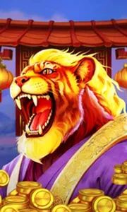 Wild Tiger